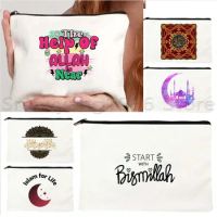Islam Arabic Quran Calligraphy Islamic Quotes Muslim Bismillah Flowers Canvas Cosmetic Bags Makeup Bag Pencil Case Zipper Pouch
