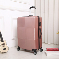 行李箱 拉桿箱萬向輪20寸22旅游箱包韓版24學生登機箱子旅行箱