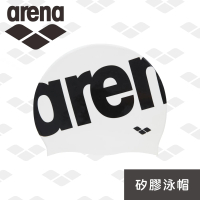 【arena】arena 矽膠泳帽 舒適矽膠泳帽 防水耐用游泳帽 男女長髮大號護耳泳帽(AMS0604)