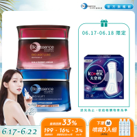 【Bio-essence 碧歐斯】乳霜 BIO V逆齡緊膚霜45g+臻萃原生進化A醇肌因賦活霜45g