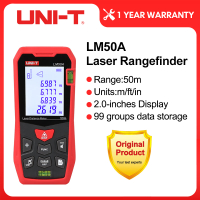 อุปกรณ์วัดระยะ UNI-T LM50A LM70A LM100A LM120A เครื่องวัดเมตรสายวัดเครื่องวัดระยะดิจิทัล