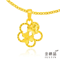 【金緻品】黃金墜子 雙花爭豔 0.45錢(純金墜飾 花朵墜 霧面 鑽砂 簍空 春天 小花 麻花 草繩 編織)