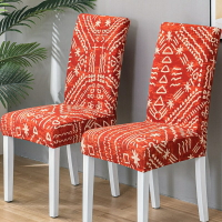 椅子套 椅子罩 彈力萬能通用餐桌椅子套罩家用紅色民族風波西米亞美式板凳座椅罩『my6688』