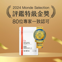 大醫生技愛爾蘭海藻鈣鎂D錠PLUS60錠入【$320/瓶買2送1】特添鎖鈣配方 海洋鎂 維生素D3 維生素K