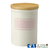 【KAI 貝印】簡約陶瓷密封罐(淡雅粉)