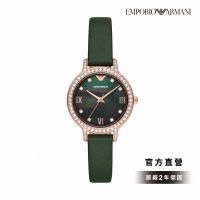 【EMPORIO ARMANI 官方直營】Cleo 克萊奧系列環鑽女錶 綠色真皮錶帶手錶 32MM AR11577