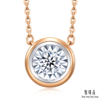 點睛品 Daily Luxe 10分 炫幻星光 18K金鑽石項鍊