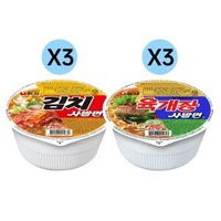 其他品牌 - 韓國進口農心泡菜辣白菜牛肉碗面正宗韓式拉麵桶裝杯面速食速食麵