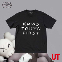 Kaws x UT Uniqlo 聯名短Ｔ（大人－黑）