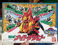 BANDAI - GUNDAM SD SDV BB #49 - MADE IN JAPAN 1990