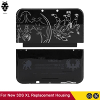 NEW Limited Version Top &amp; Bottom Housing Shell Case Replacement Faceplate Cover Faceplate For NEW 3DS XL Console Case
