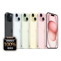 【Apple】A+級福利品 iPhone 15 Plus 128G 6.7吋(原廠展示機+100%電池)