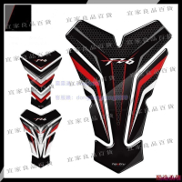 【宜家良品百貨】『機車改裝』山葉 雅馬哈 FZ6 FZ6S FZ6N FZ6 Fazer 滴膠 碳纖維 油箱貼紙 油箱墊