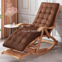 Bamboo rocking chair balcony home leisure recliner folding adult lazy summer nap living room easy chair for the elderly