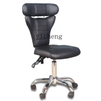 XL Tattoo Chair Waist Support Office Chair Swivel Chair Lift Computer Chair Saddle Chair