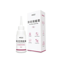 【福來朗】除螞蟻膏 專治琉璃蟻80g(戶外螞蟻/黑螞蟻/滅蟻巢/殺螞蟻/螞蟻藥/螞蟻誘餌)