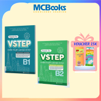 Sách - Combo Ready for VSTEP Chiến thuật làm bài VSTEP B1, VSTEP B2