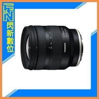 TAMRON 11-20mm F2.8 Di III-A RXD APS-C 超廣角鏡頭(11-20,B060,公司貨)SONY E【APP下單4%點數回饋】