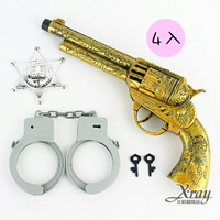 警槍套組，士兵囚犯海盜裝/萬聖節/武器道具/派對道具/角色扮演/化妝舞會/配件，X射線【W400810】