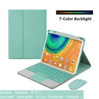 Spanish Korean Keyboard for Huawei MatePad Pro 12.6 Inch Cover for Huawei Matepad Pro 12 6 2021 Touchpad Backlit Keyboard Case