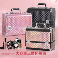 大容量三層化妝箱手提箱 紋繡工具箱 專業跟妝師美甲美睫工具沐足箱