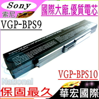 SONY電池(保固最久)-索尼 VGP-BPS9，VGP-BPS10，VGN-AR，VGN-CR，VGN-NR498E/T，VGN-NR498E/L，VGN-NR498E/P(黑)