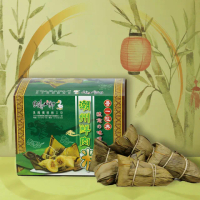 【白鵝山腳】普一潮州鮮肉粽5入禮盒x2盒(1250g/盒)