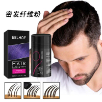 Bột Sợi Tóc Dày, EELHOE, Tăng độ phồng tóc, Bột sợi dày, Bột sợi thực vật, để làm dày tóc highlight 