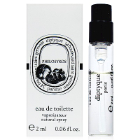 Diptyque Philosykos 希臘無花果淡香水 EDT 2ml