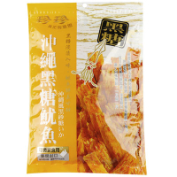 (活動)珍珍 沖繩黑糖魷魚(75g)