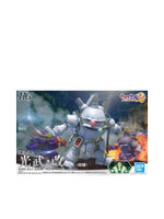 ฟิกเกอร์ HG 1 20 Kobu Ichiro Ogami รุ่น 1058878 สีหลากสี
