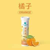 樂維根THE VEGAN專利游離型葉黃素發泡錠10入錠 金盞花萃取、維他命C、橘子口味、全素 憨吉小舖