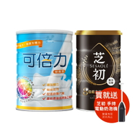 可倍力 均衡配方營養素 (900g/單罐) +SesaOle 芝初 高鈣黑芝麻粉(380g/罐)【杏一】