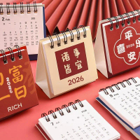 1ชิ้น2026ใหม่ที่ต้องทำรายการรายเดือนรายวันปฏิทินตั้งโต๊ะปฏิทินภาษาอังกฤษขนาดใหญ่หนังสือของตกแต่งโต๊ะ