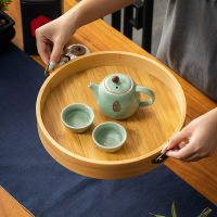 竹茶盤托盤圓形橢圓商用家用放茶杯創意竹制水杯端菜展示把手盤子