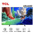 tcl A400 QLED 顯示器