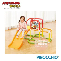 ANPANMAN 麵包超人-麵包超人 天才寶貝 可收納多功能攀爬遊具(2歲~5歲/滑梯)