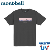 【Mont-Bell 日本 男 WIC.T MATTERHORN馬特洪峰短袖排T《深灰》】1114743