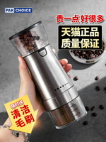 電動咖啡研磨機磨粉機全自動家用研磨器小型磨豆機手動手搖手磨