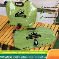 Portable Emergency Water Bag Emergency Bag Thickened Water Bag Folding Soft Food 8l Water Storage Ba