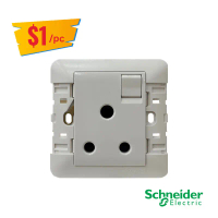 Schneider Arcato 15A ROUND PIN SOCKET (box of 8 for $8 ONLY)