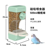 鸚鵡自動鳥用餵食器防濺鳥食盒防撒一體穀殼分離掛式下料器飼料盒