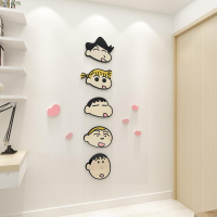 DIY壁貼 蠟筆小新 壁貼 卡通門貼 立體牆貼 房 臥室房間 客廳牆面裝潢 3D 亞克力防水