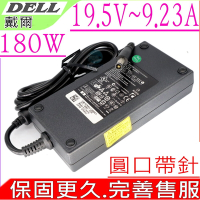 DELL 19.5V 9.32A 180W充電器適用戴爾Precision M4600 M6700 M7530 Alienware M14 M15 M17 DA180PM111 ADP-180MB B