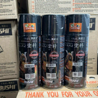 [ COMBO ĐEN NHÁM  ]  SƠN  SAMURAI  UCH210 - 109A -128A SƠN NHƯ ZIN ...