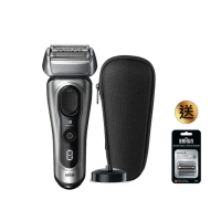 【德國百靈BRAUN】8系列PRO 智美音波電動刮鬍刀/電鬍刀 德國製造(8517s)