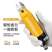 Gunting Pneumatik, Gunting Pneumatik Pegang Tangan, Gunting Pneumatik VR-20 Dengan Pemotong Tumit F5