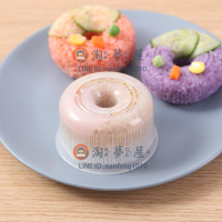 飯糰模具壽司2個裝日式圓形模具 甜甜圈型飯團模具 米飯便當套裝【淘夢屋】