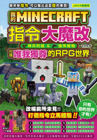 神兵利器的價格推薦 - 2025年2月 | 比價比個夠BigGo