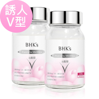 BHK’s白高顆 膠囊 (60粒/瓶)2瓶組